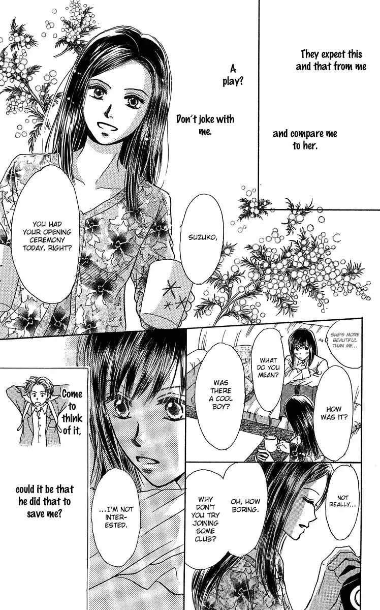 Koi no Uta Chapter 4 13